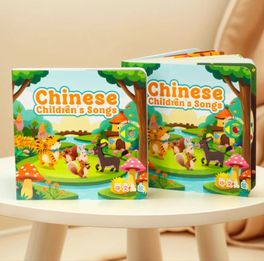 book printing supplier for bookstores