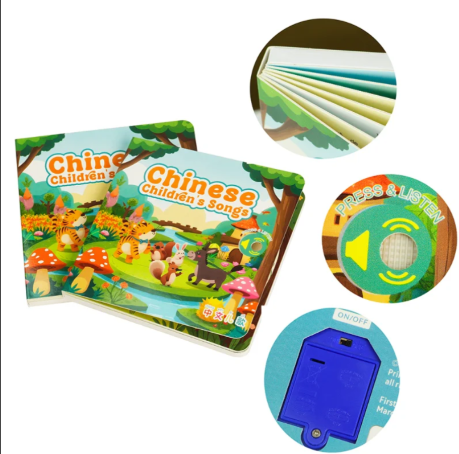 book printing supplier for bookstores