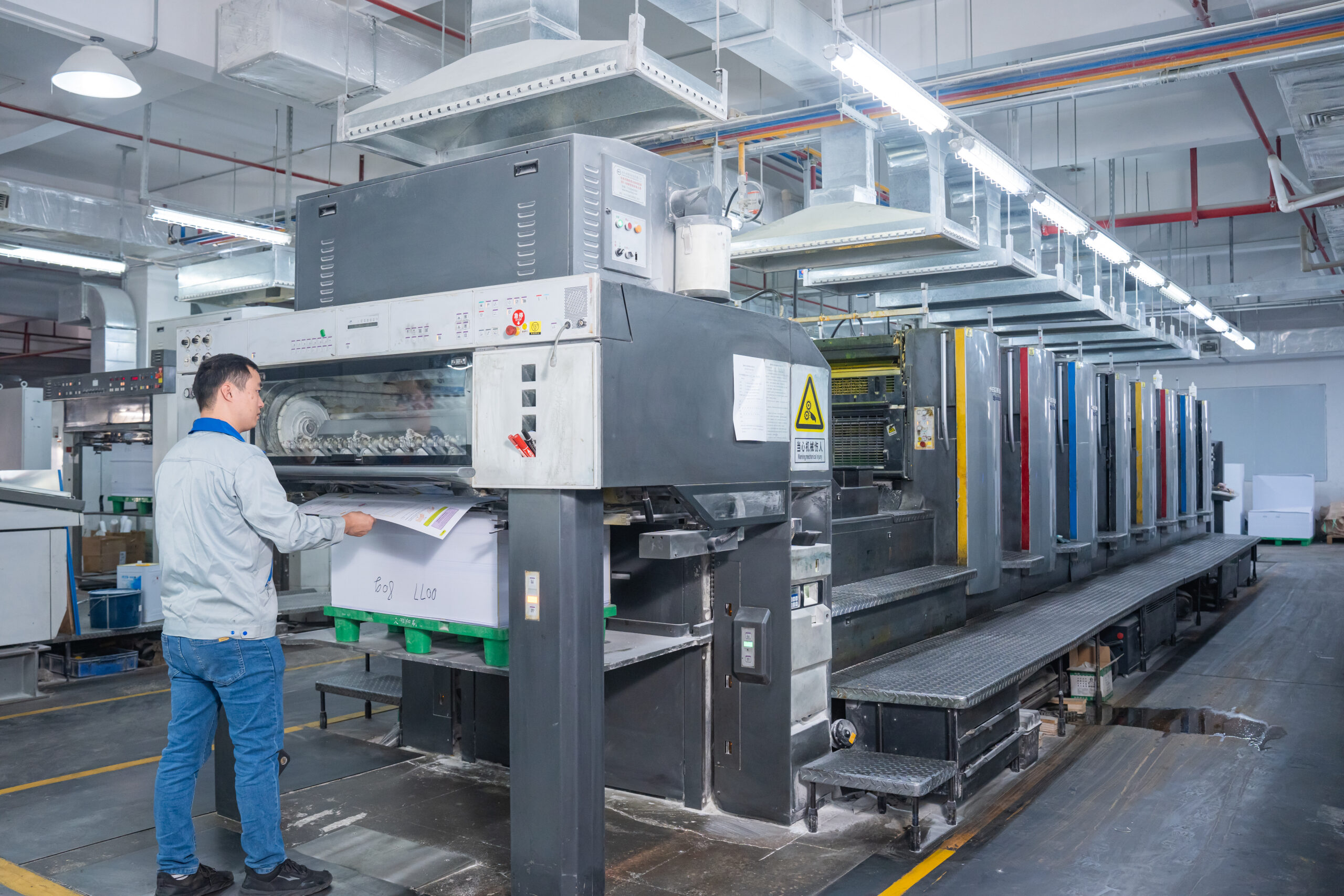 Eight-color Double Sided Printing Machine
